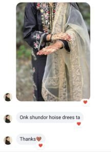 WhatsApp Image 2026 03 28 at 2.06.30 PM _ HoorStyle