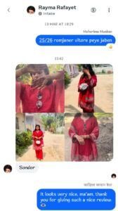 WhatsApp Image 2026 03 28 at 3.45.04 PM _ HoorStyle